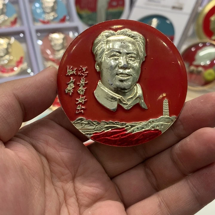 铝认真工作有磨。