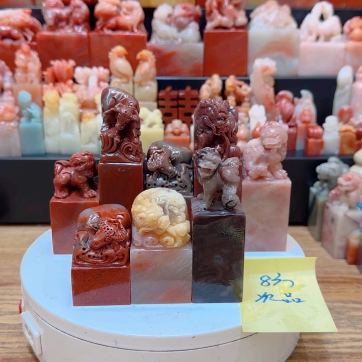 十***一老挝石000000000000000