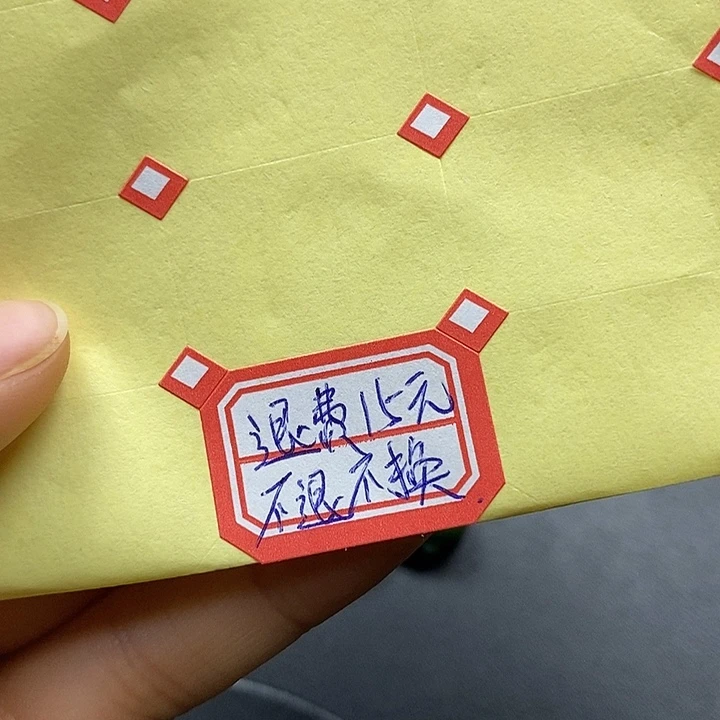 颈饰未镶嵌和田玉雨****。