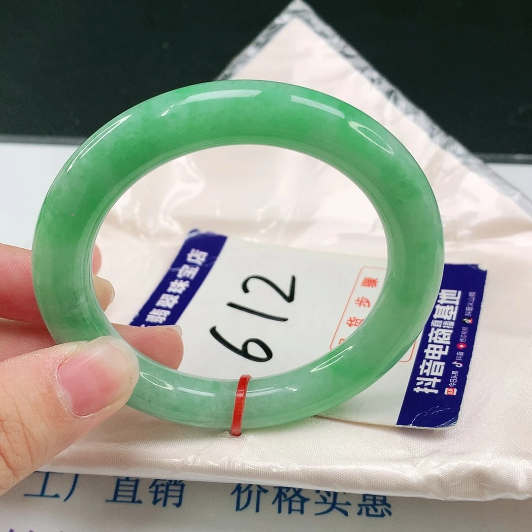 未镶嵌手镯翡翠翡翠