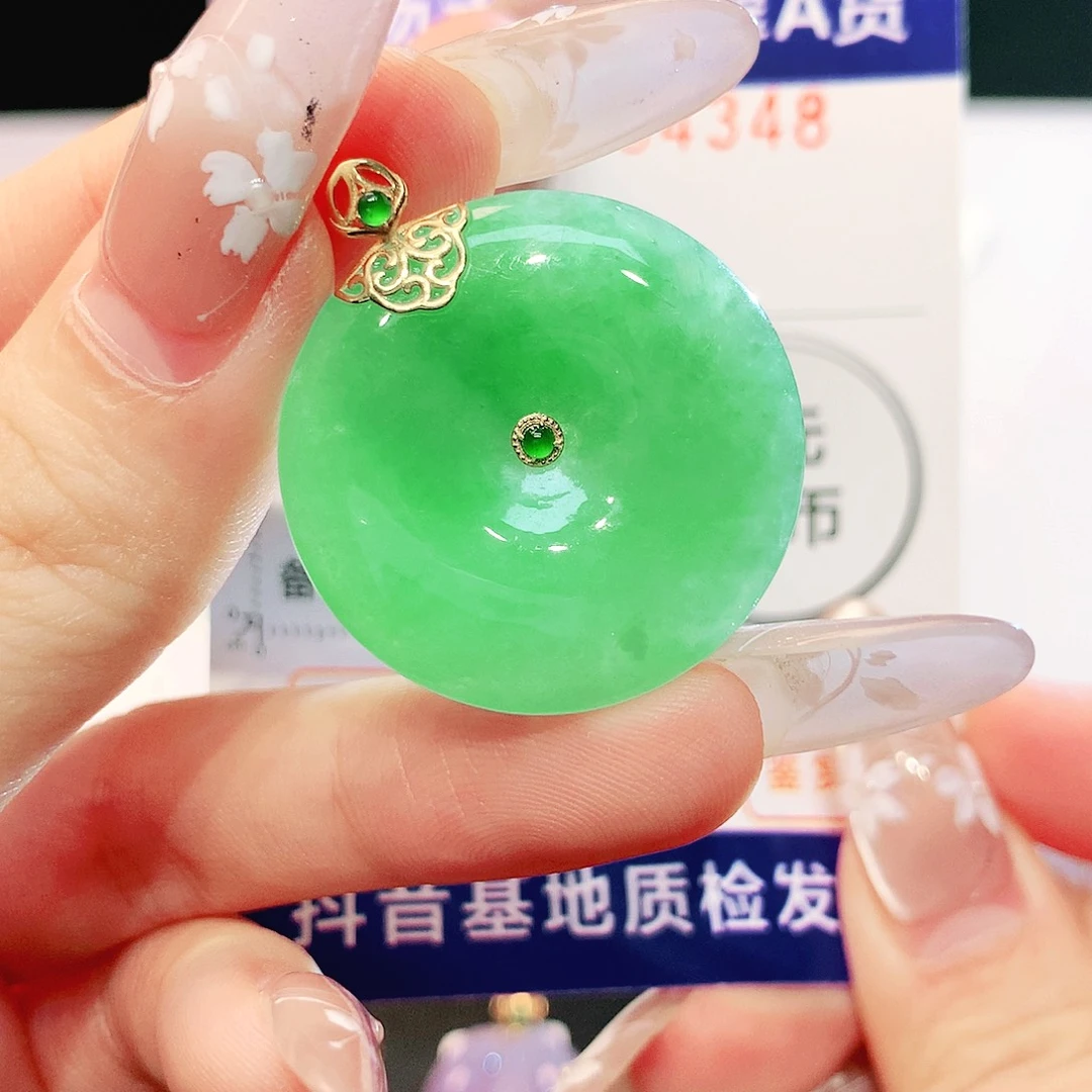 翡翠18K金镶嵌吊坠(不含链)