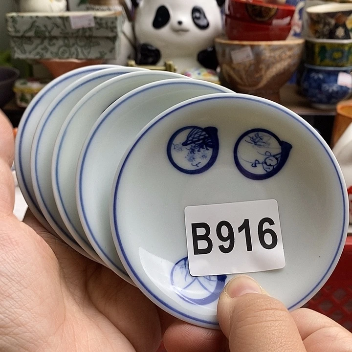 紫砂茶杯用****1日本回流精品瓷器