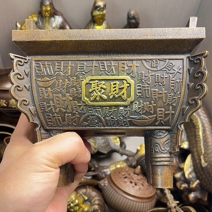 健健康康平平安安