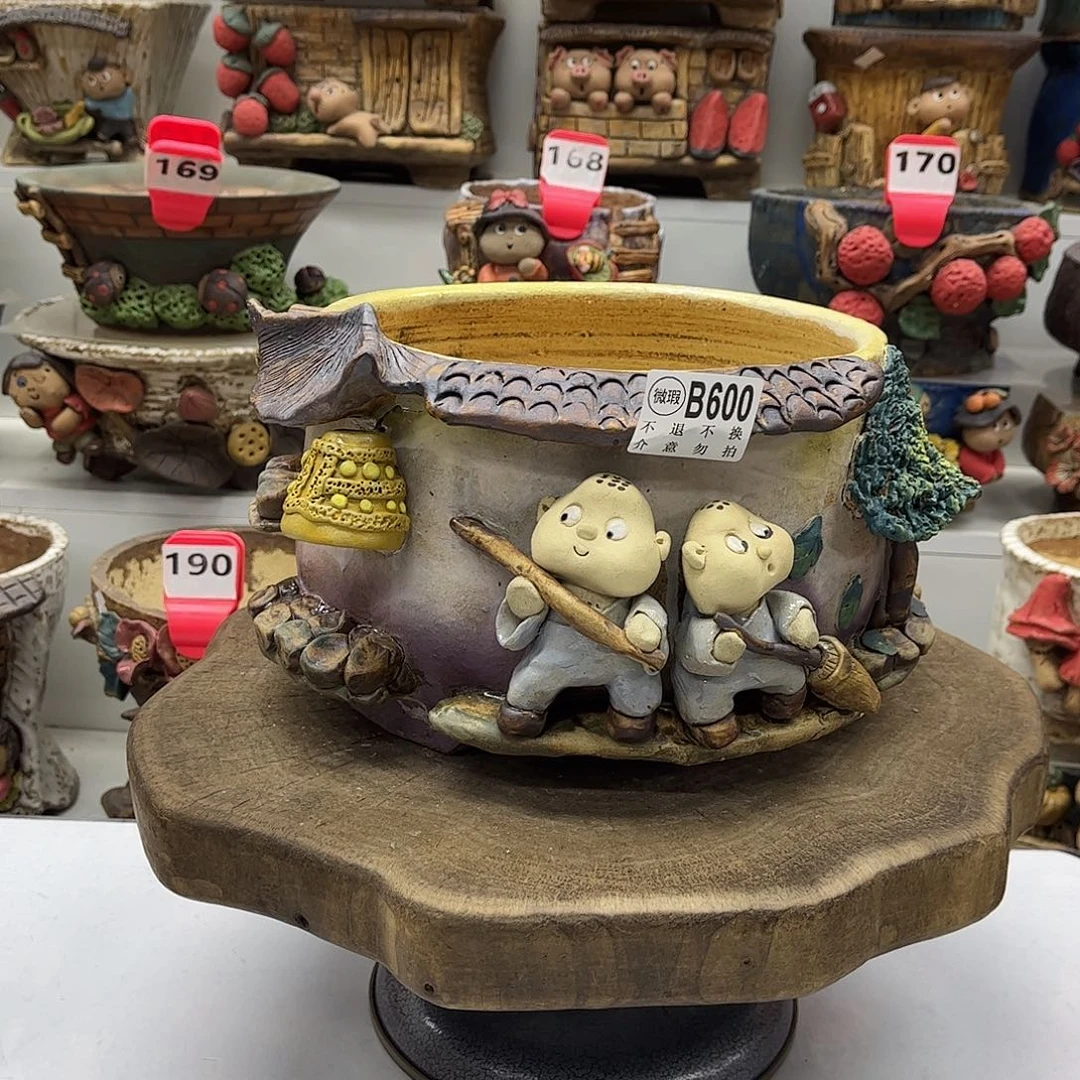 花盆600陶然瑕疵福利