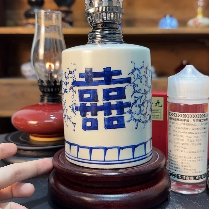 景德镇陶瓷香薰灯