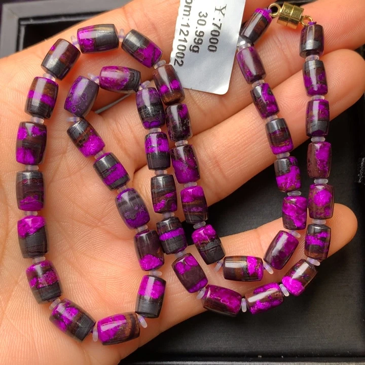 苏纪石（舒俱来）未镶嵌项链