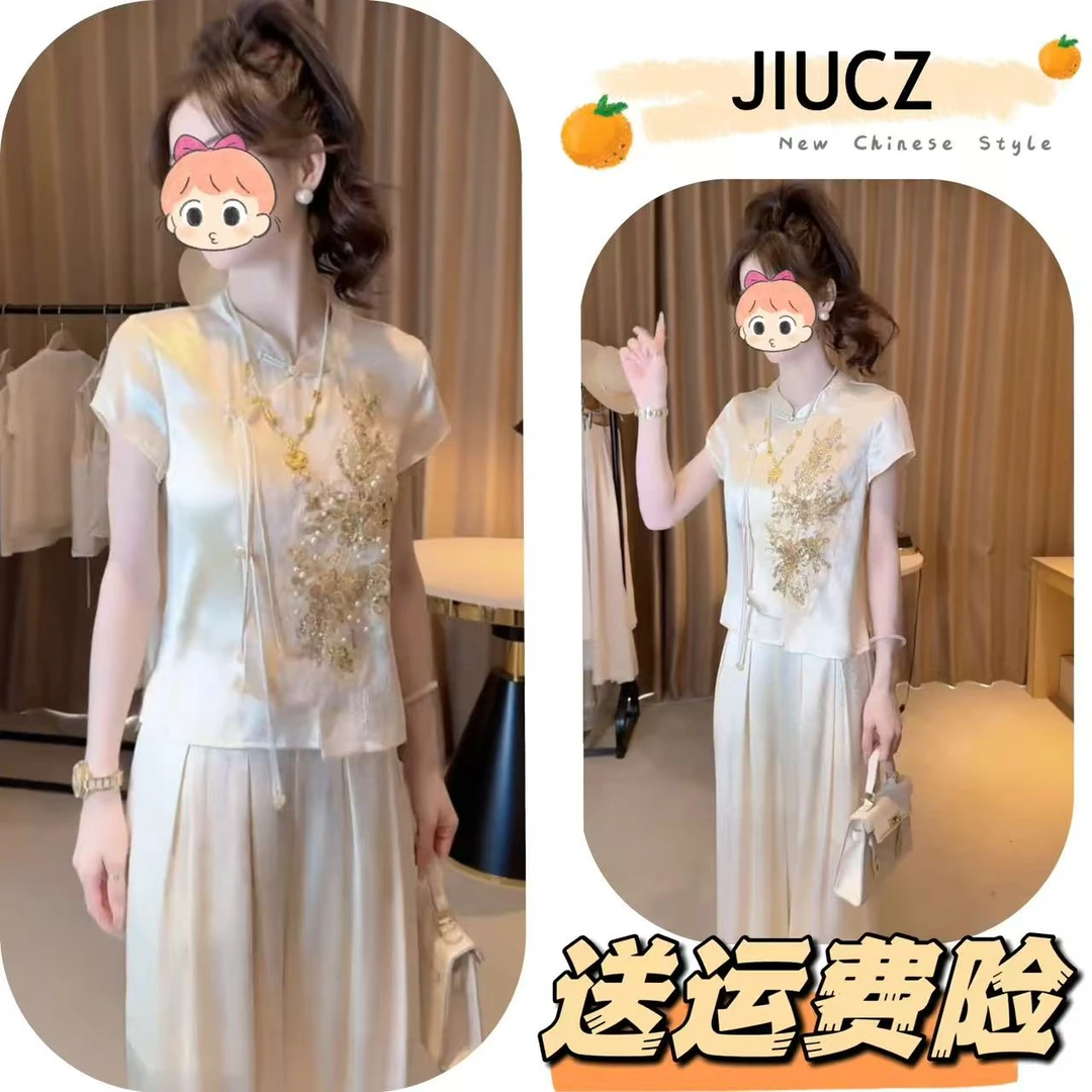 2025夏季新款新中式时尚洋气复古中国风气质两件套U0504