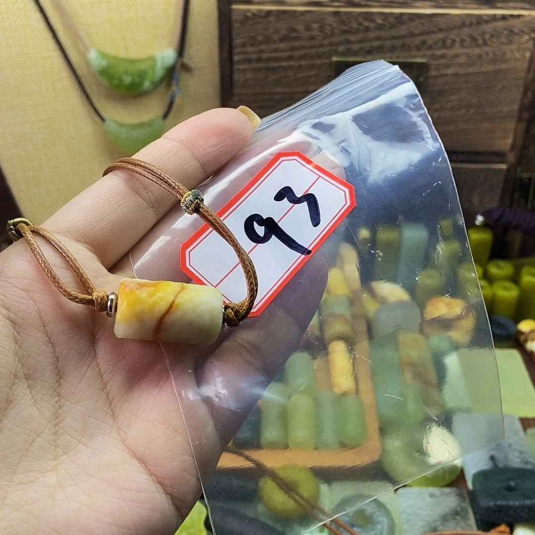 蛇纹石玉未镶嵌挂件M**a