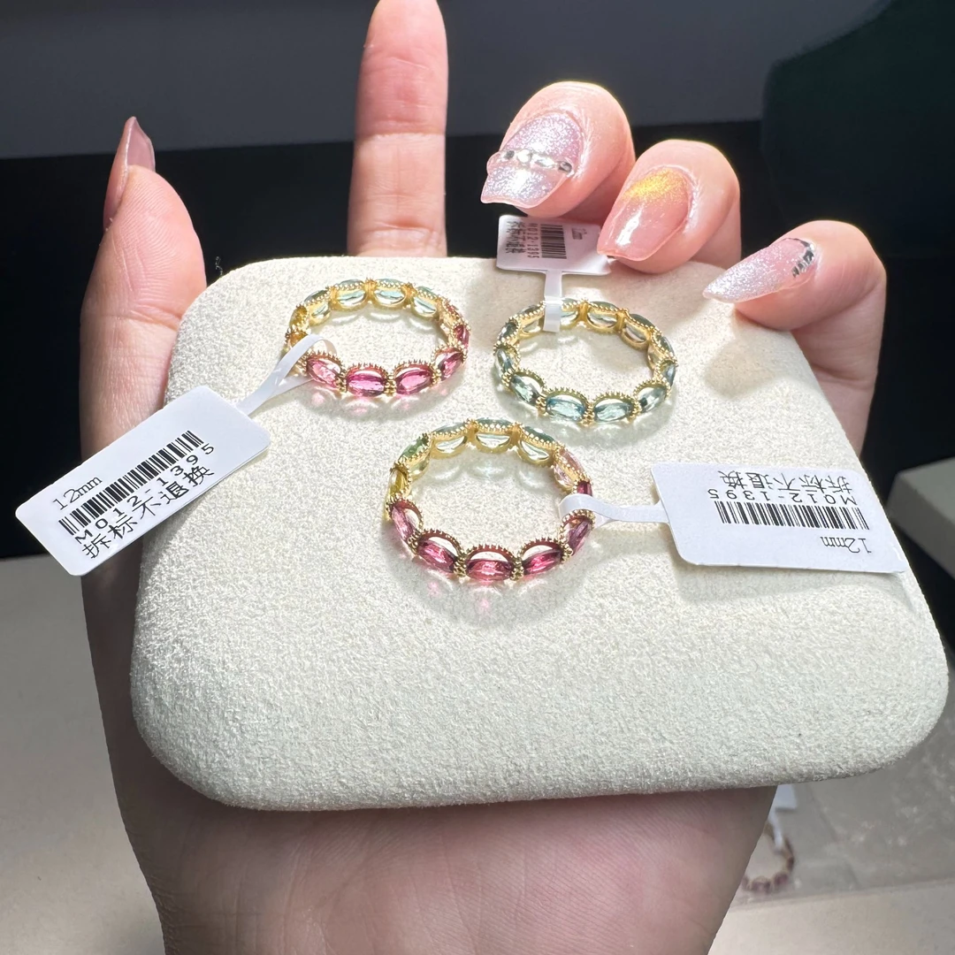 18K彩虹碧玺戒指合集BXJZ083多样性发一
