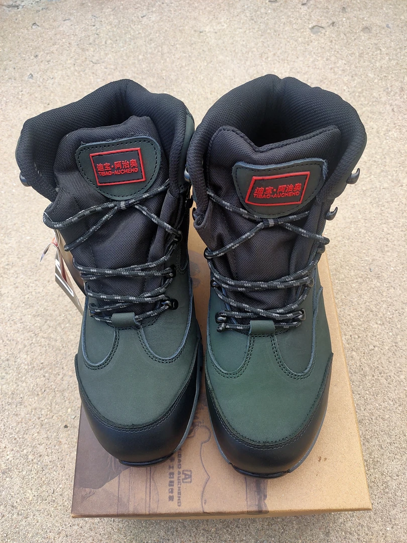 油田迪宝防刺穿作训体能训练劳保鞋体能训练鞋路遥男鞋