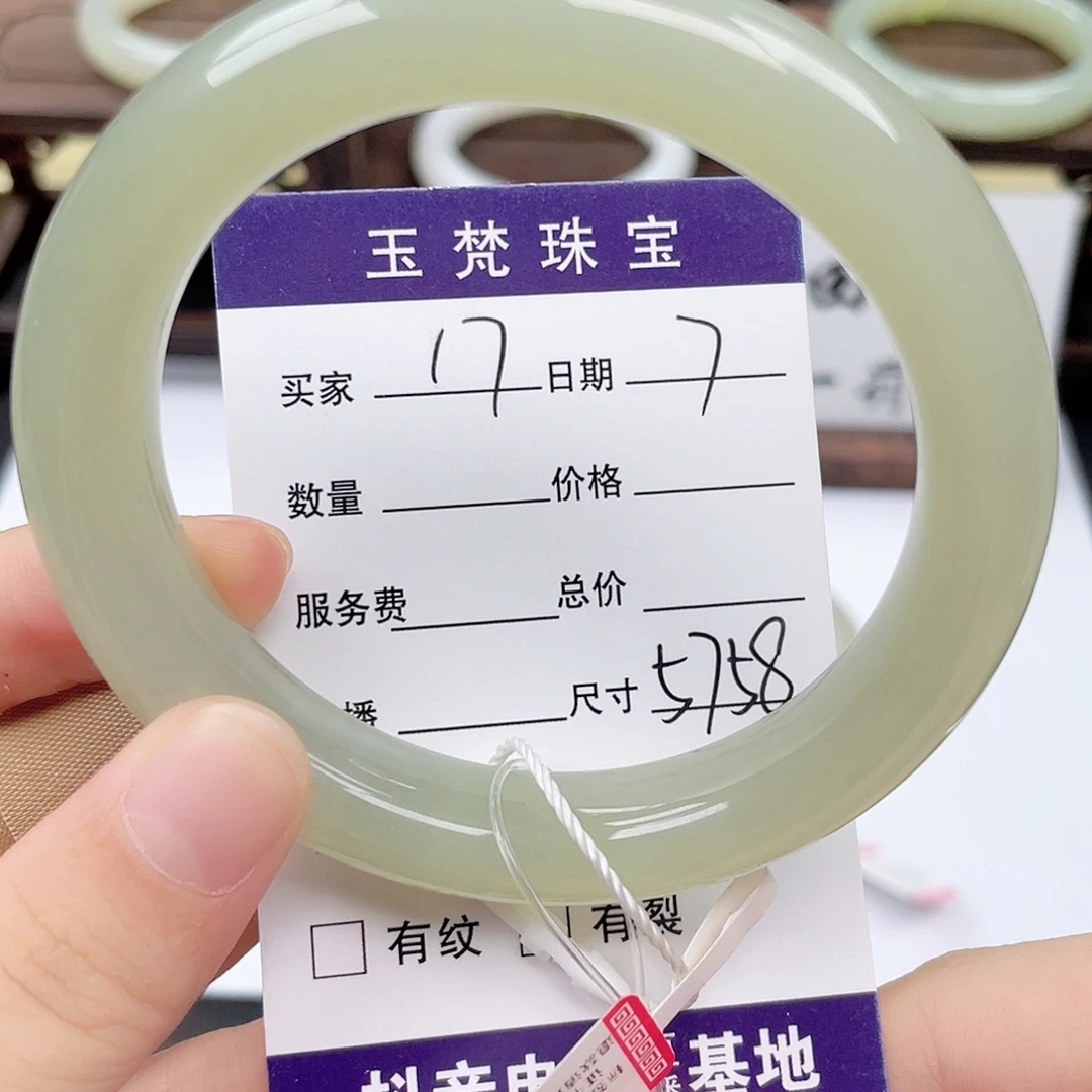 和田玉未镶嵌手镯