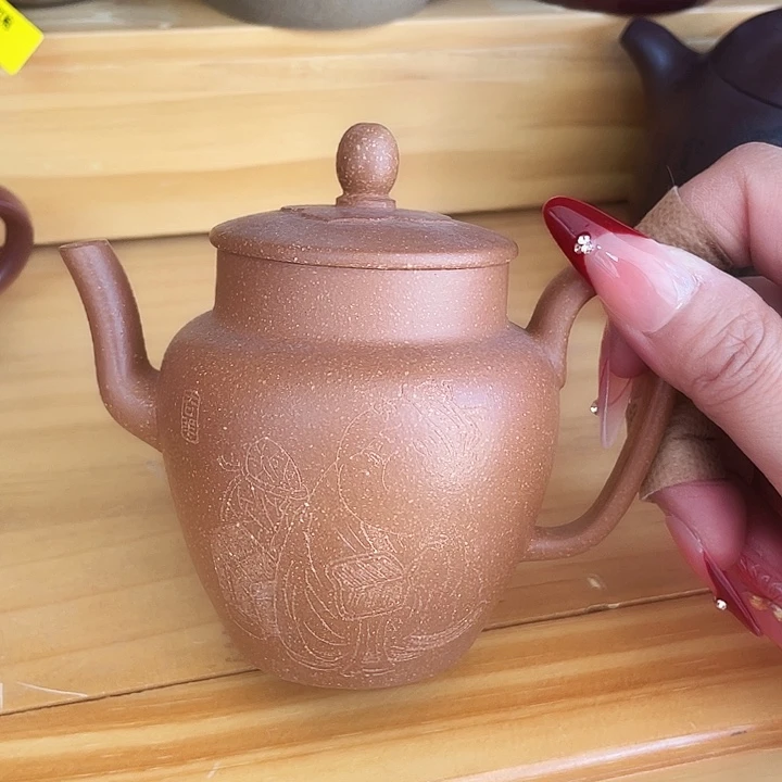 紫砂茶壶宜兴紫砂壶
