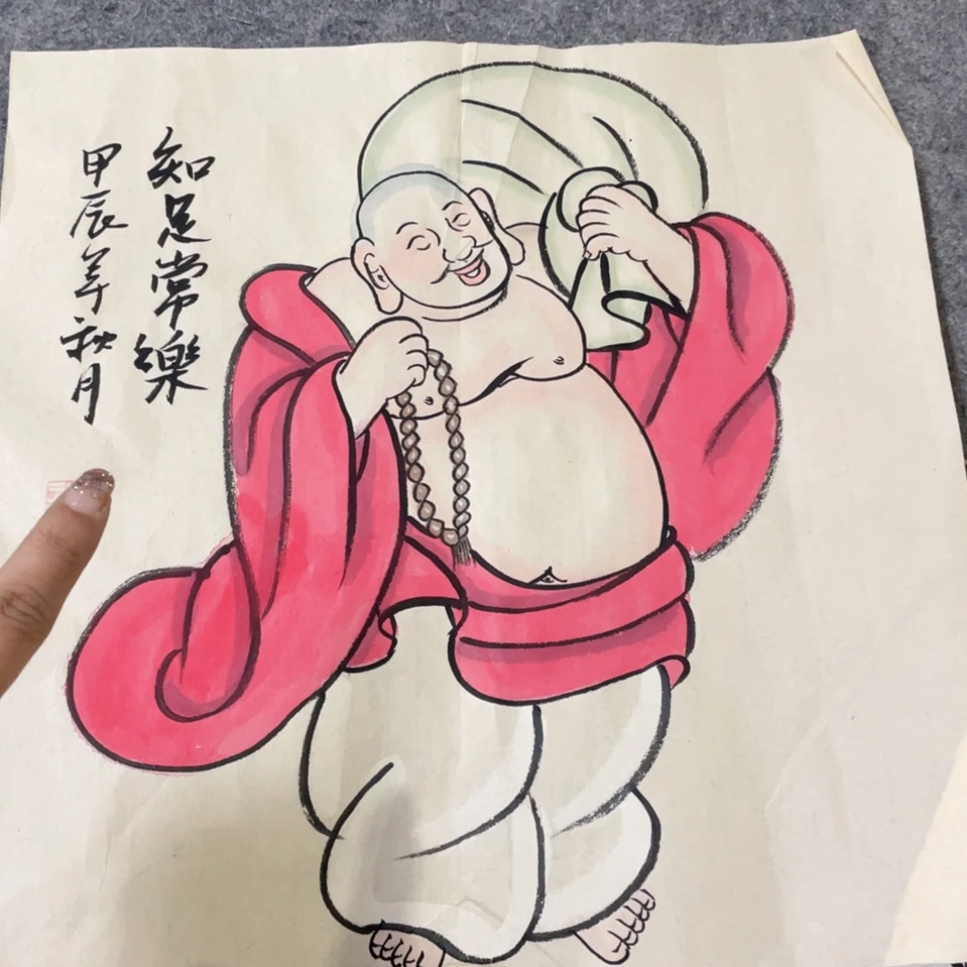 国画国画作品画心一张