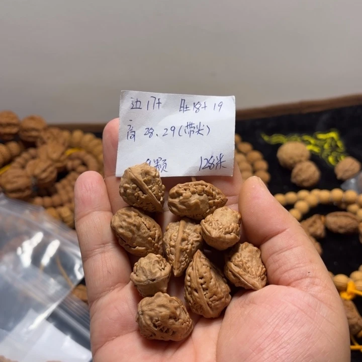 舜****吊坠文玩核桃麒麟角单圈