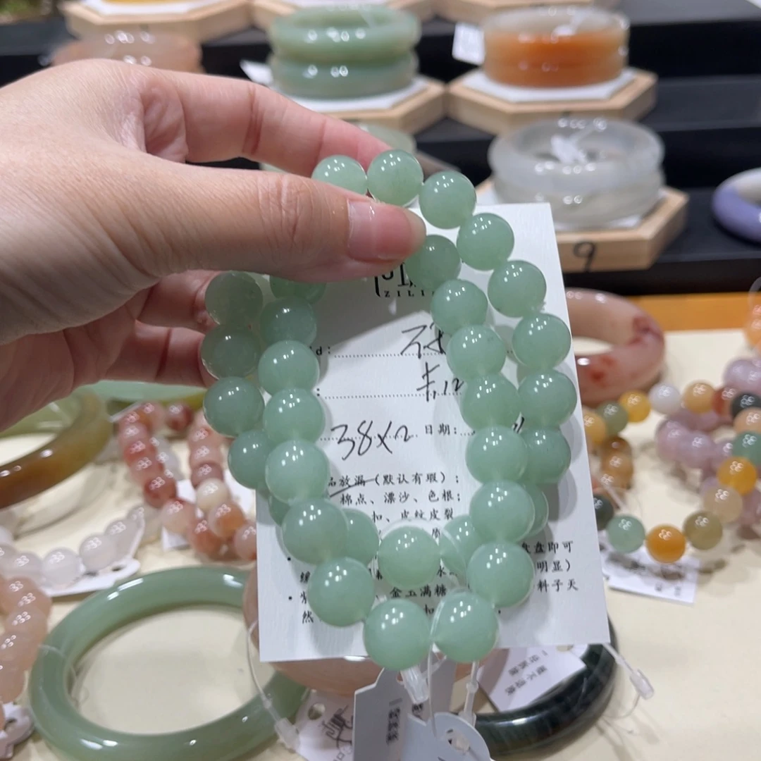 未镶嵌手镯石英质玉撸***烊