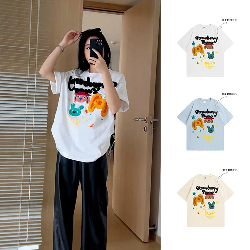 【现货-重工刺绣】美式潮牌短袖T恤女夏休闲多巴胺情侣百搭宽松上衣