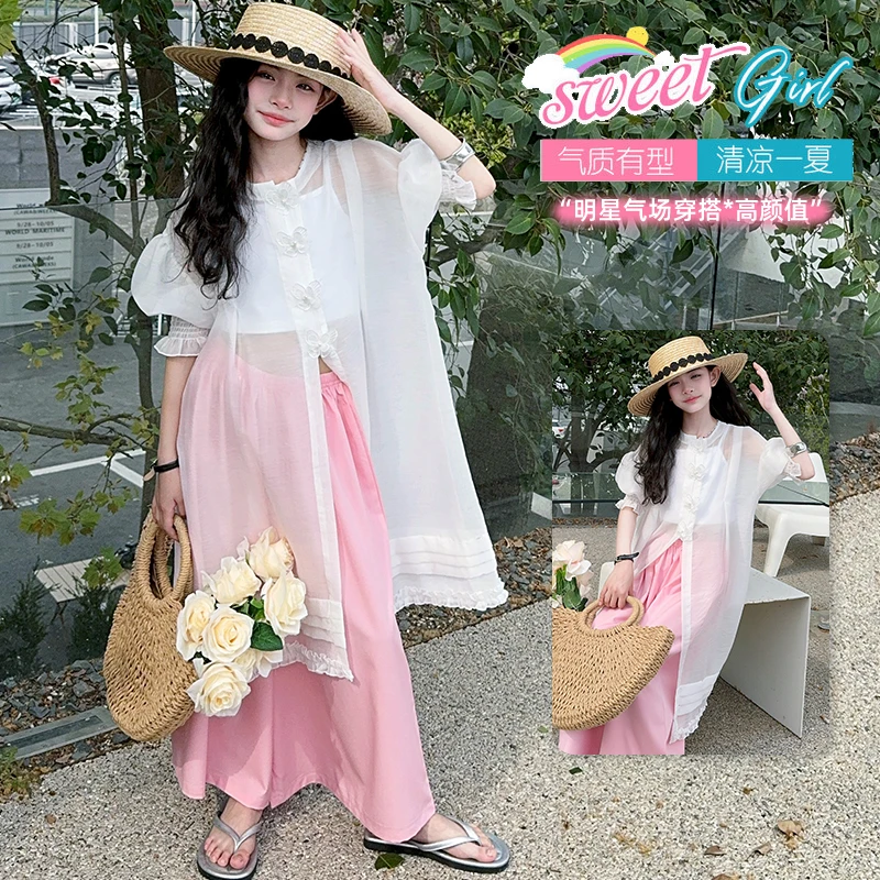 时尚女童宽松三件套装夏季甜美度假风长款防晒衣高颜值中大童韩版