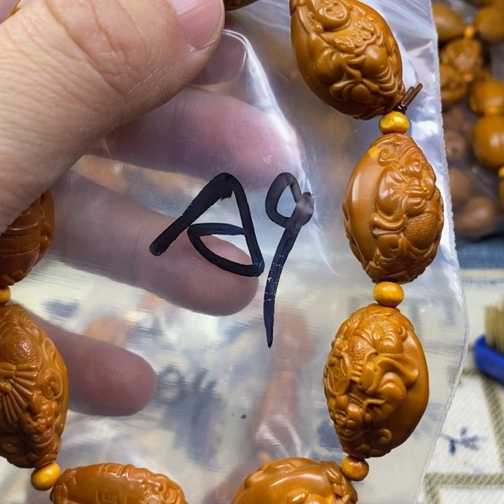 手串/手链橄榄核橄榄核雕工艺手串