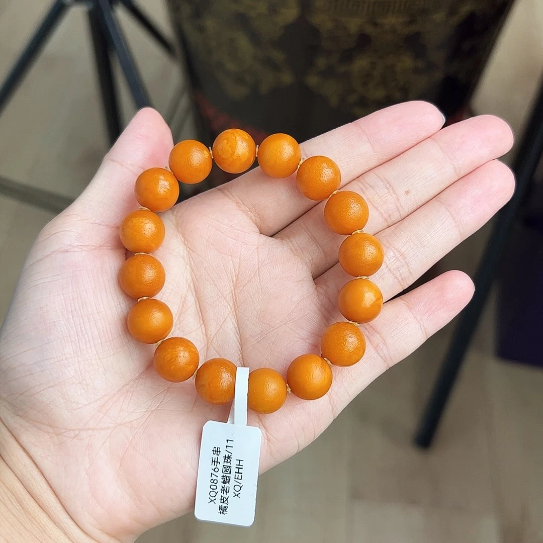 手链琥珀未镶嵌11M蜜蜡