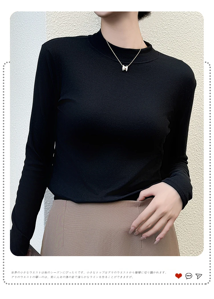 【经典百搭】长袖百搭修身型纯色圆领常规打底衫秋季2