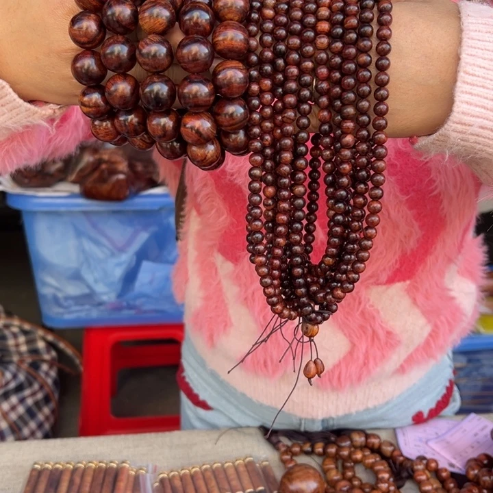 黄花梨/降香黄檀手串/手链情**玩多样性10件