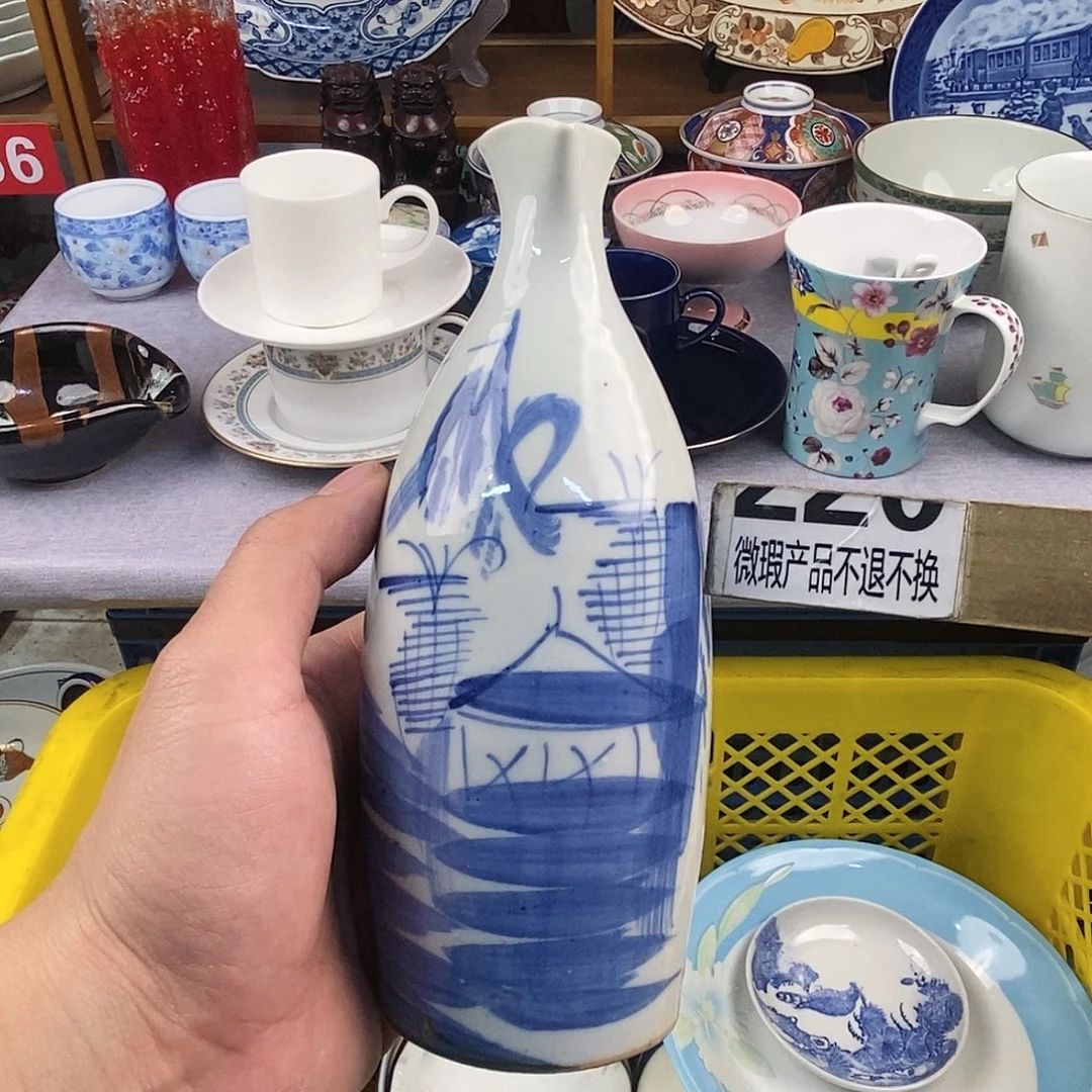 茶盏全场满28元包邮，第180
