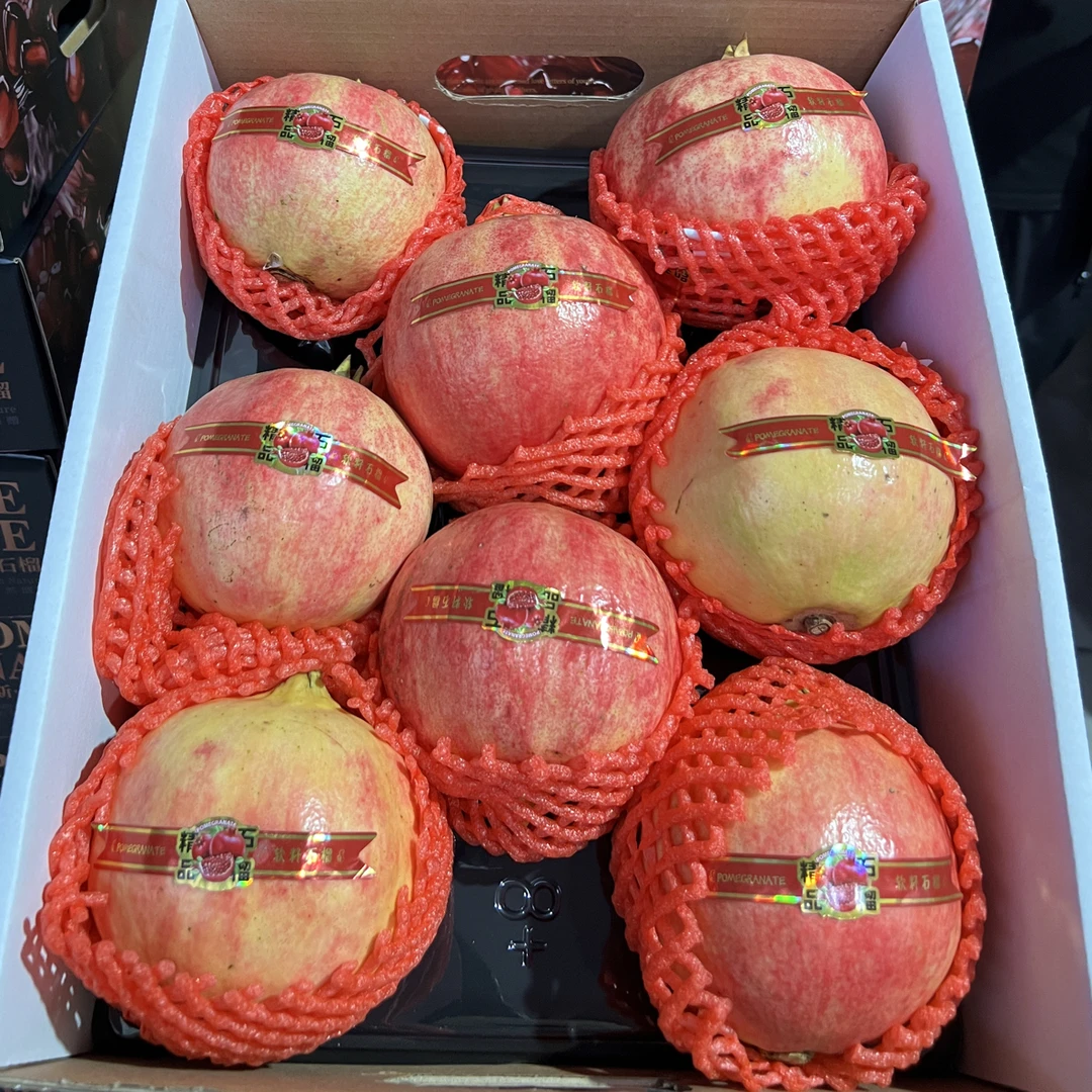 四川大凉山突尼斯软籽石榴产地直发一手货源