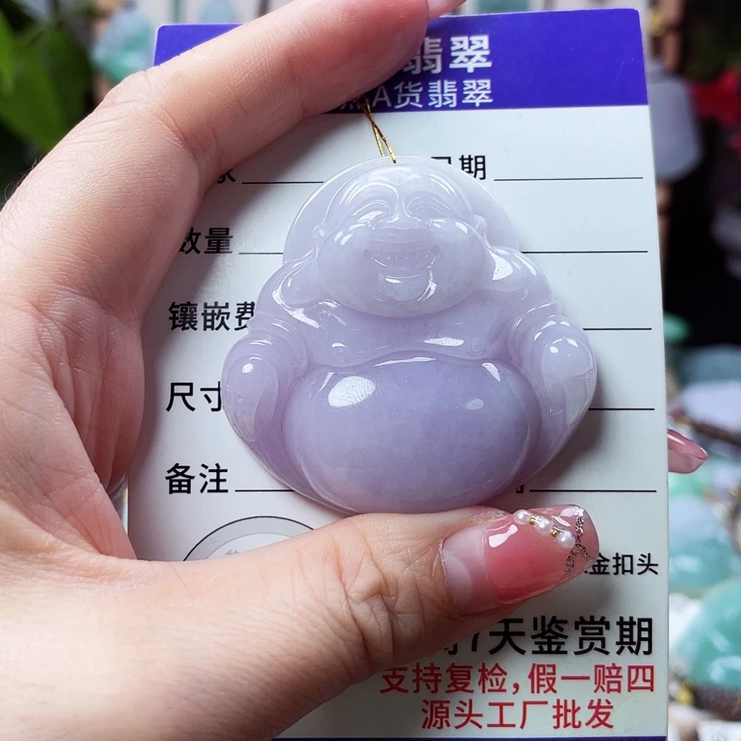 翡翠未镶嵌颈饰佛公48