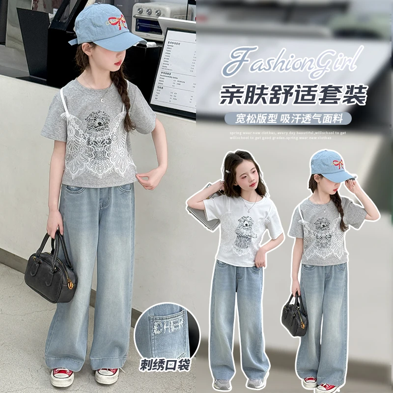 女童夏季新款蕾丝吊带假两件小狗两件套中大童女孩薄款显瘦套装潮