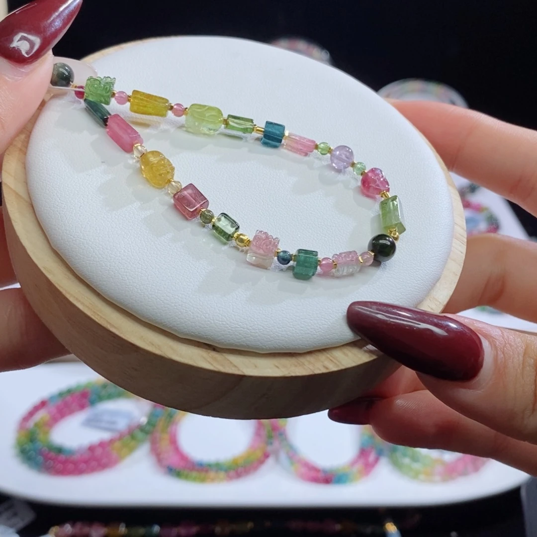 碧玺手链未镶嵌多宝