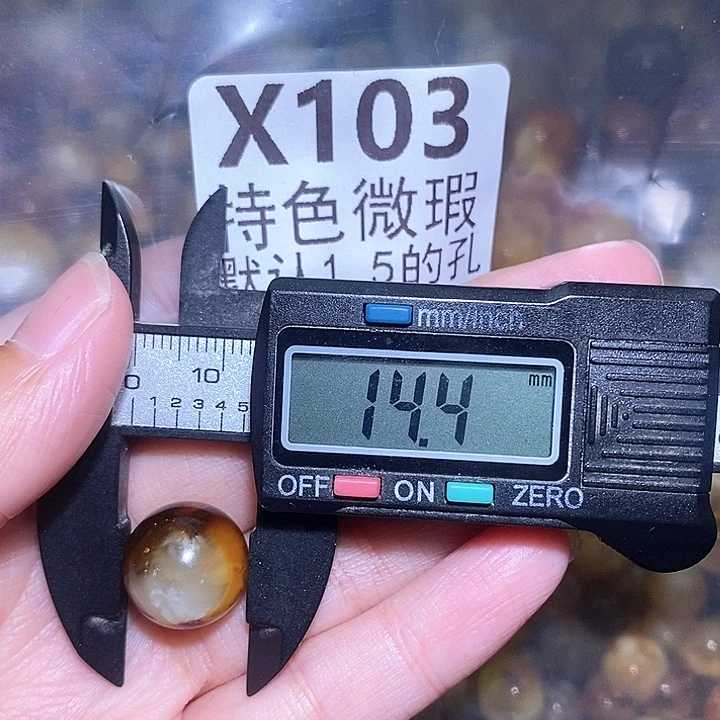 未镶嵌琥珀裸石未镶嵌琥珀蜜蜡裸石