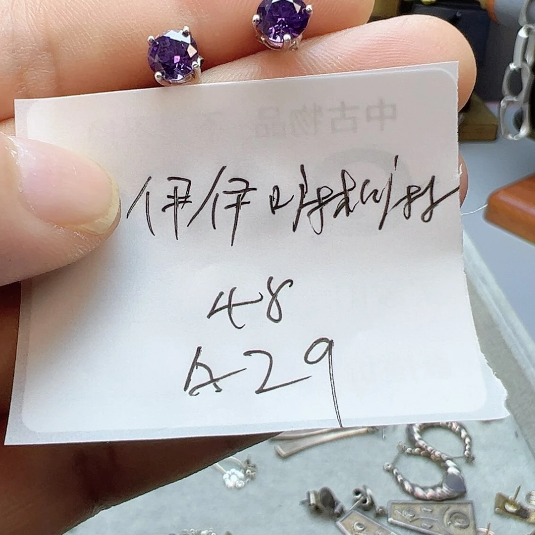 铜合金合金锆石伊****嘛