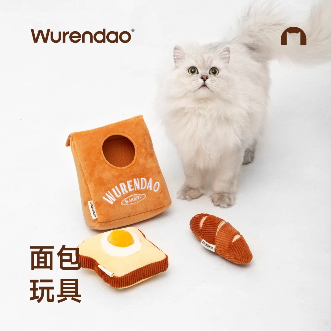 WURENDAO无人岛猫玩具逗猫棒猫咪自嗨解闷用品磨牙猫薄荷面包法棍