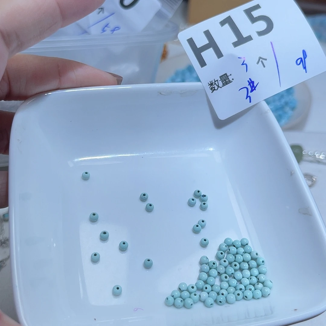 水晶珠宝半成品未镶嵌H15。