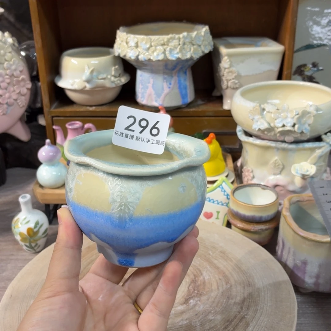 花盆花盆花盆花盆