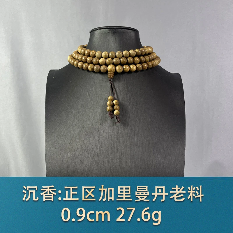 78920 正区加里曼丹老料 沉香