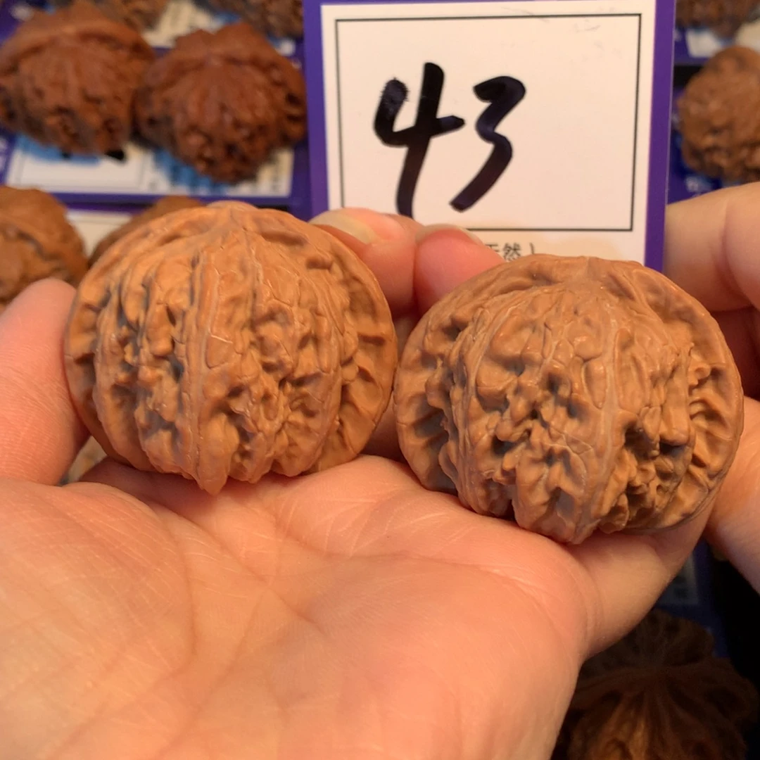 锋***客文玩核桃把件43白狮子4.4
