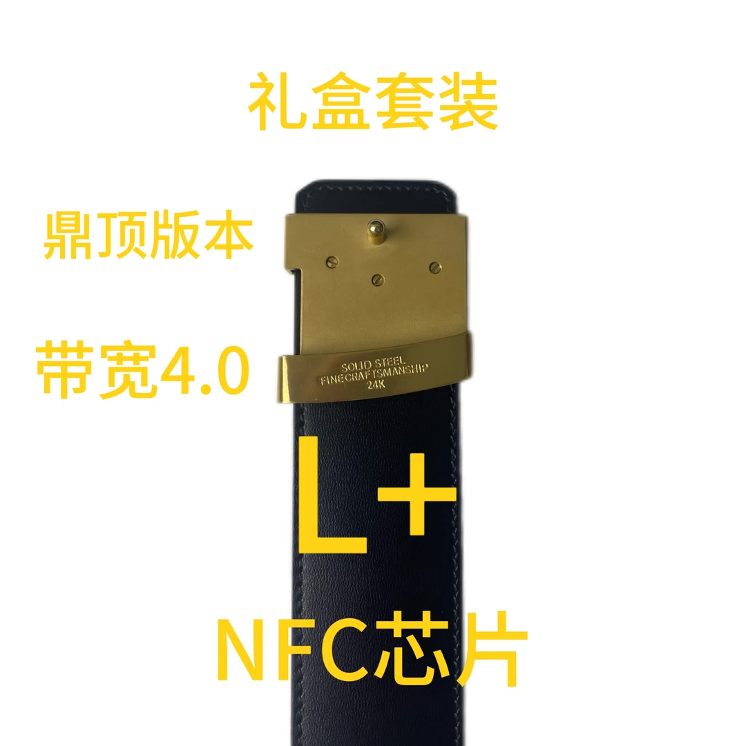 L压字男绣花轻职风百搭皮带腰带健身女士休闲套装
