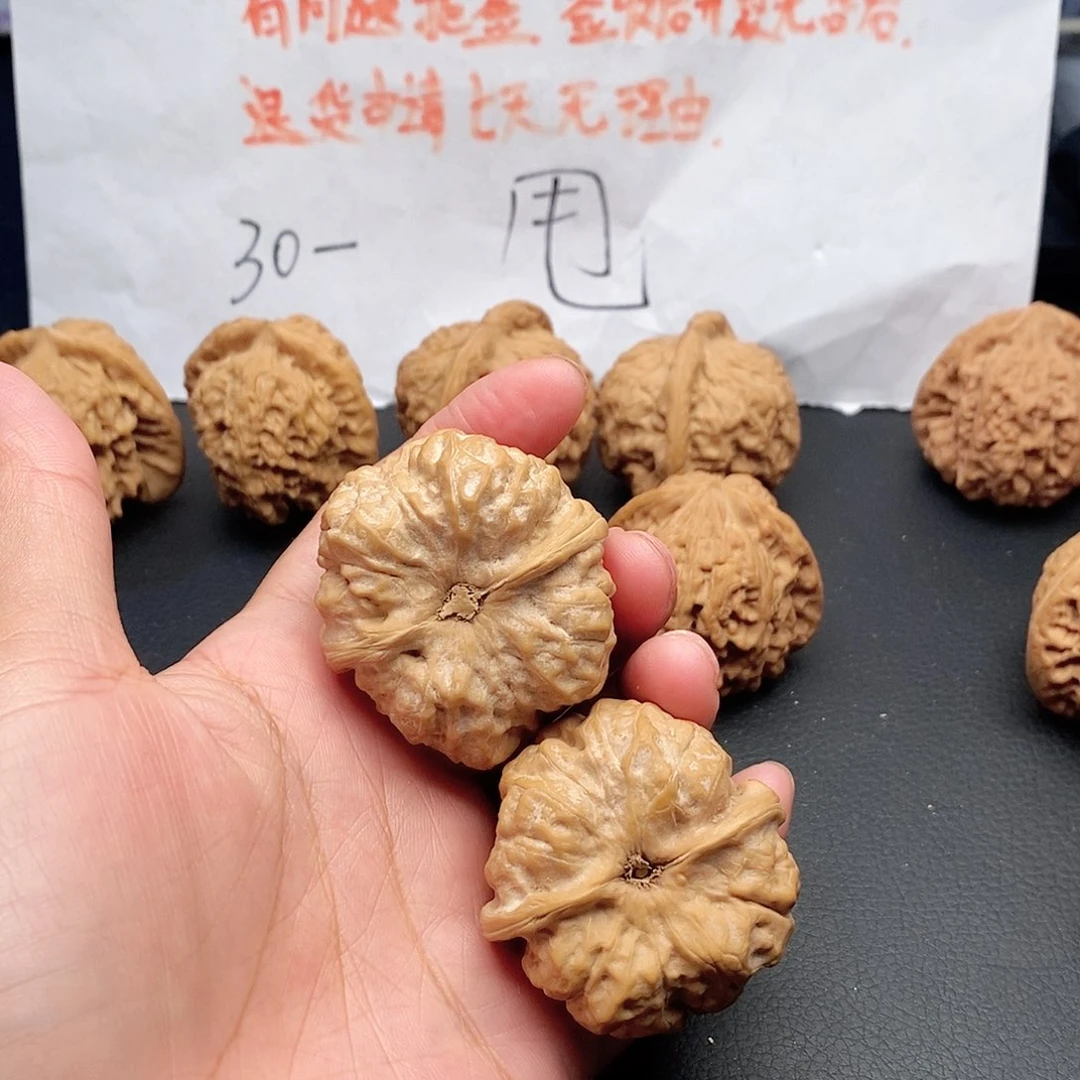 文玩核桃吊坠J*蛤蟆