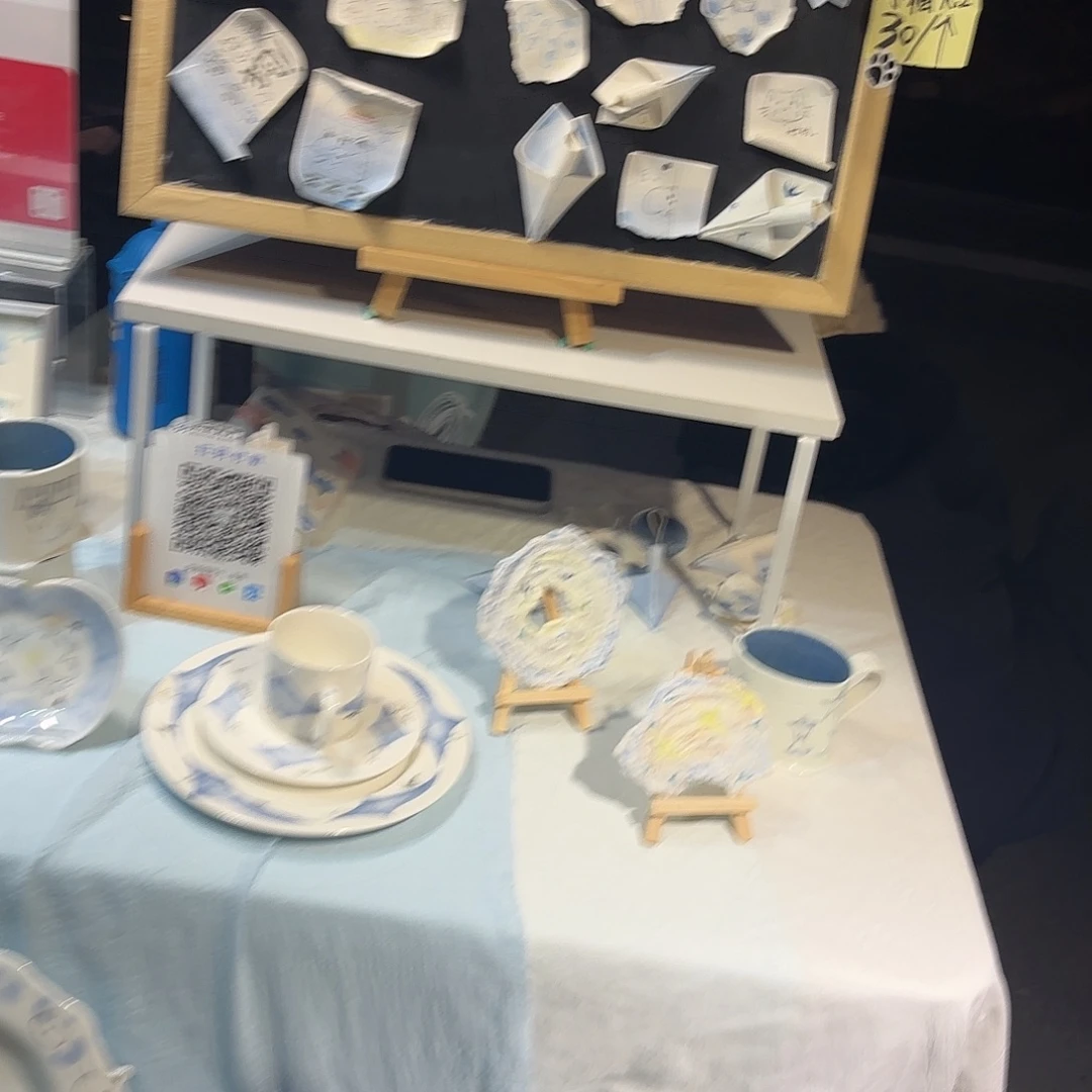 陶瓷陶瓷陶瓷摊位96