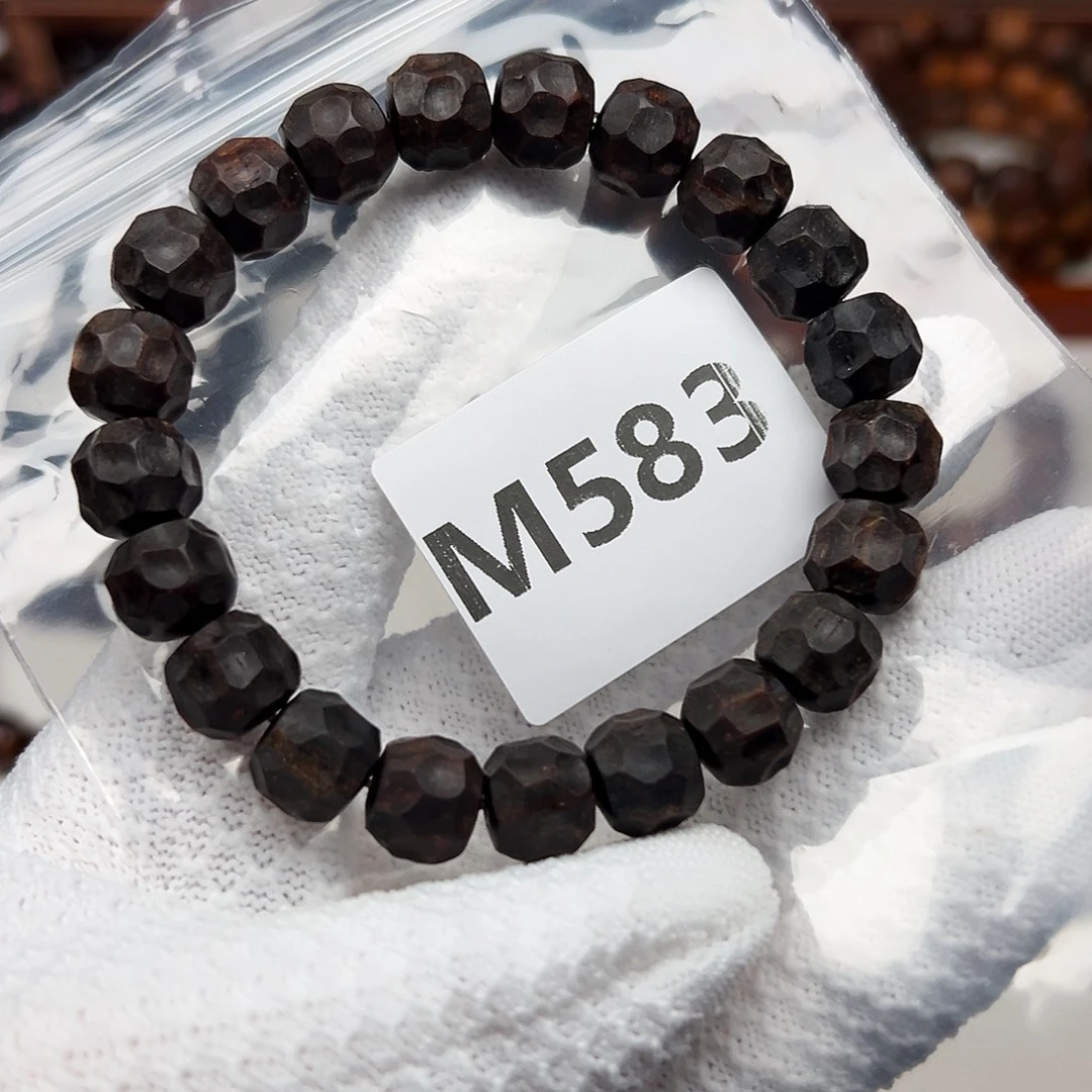 领***员贡木手串/手链910巴