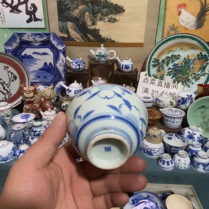 瓷片舶来瓷器满28包邮当日凑单