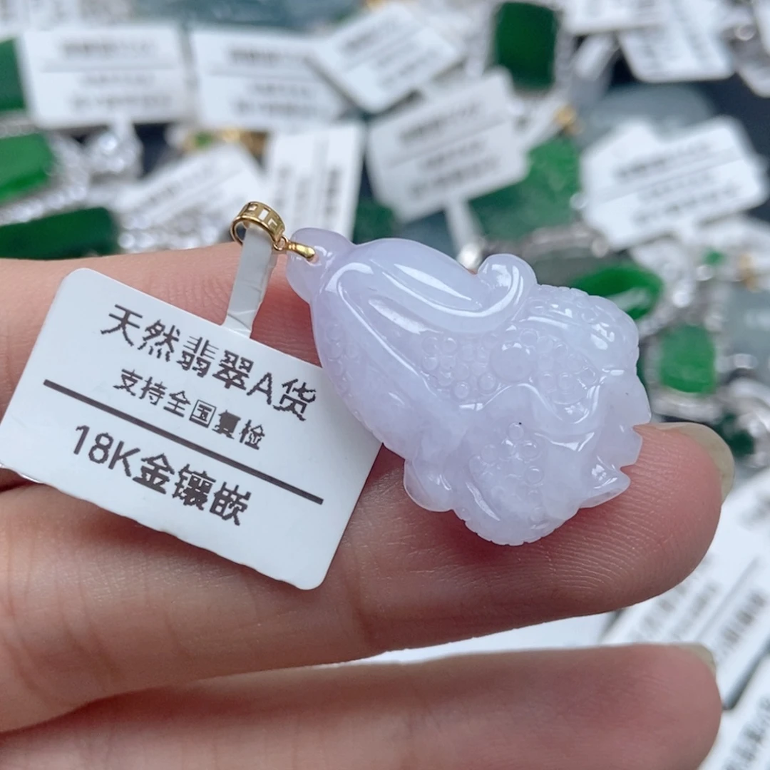 翡翠18K金镶嵌吊坠(不含链)