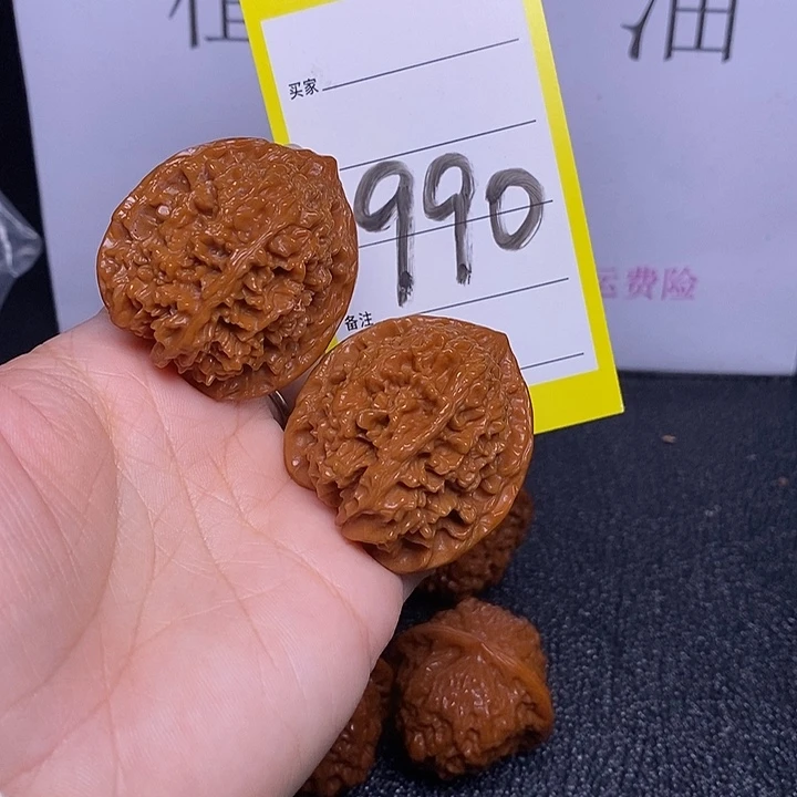 把件文玩核桃990/38满天星