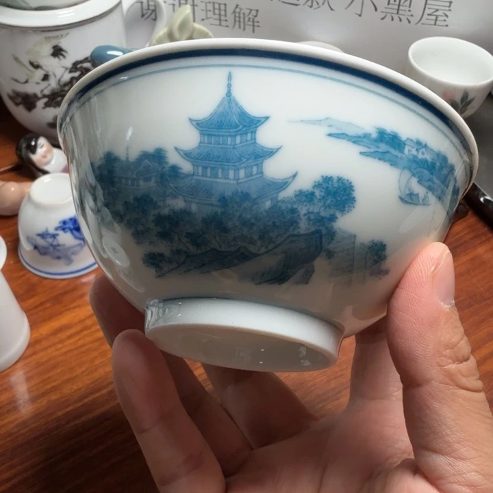 醴陵群力岳阳楼方款12厘米大球泥碗底部小飞皮