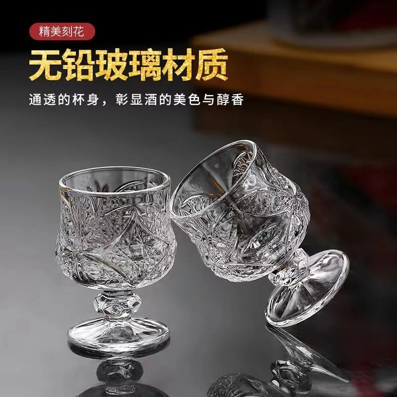 乌鲁木齐发货2只装高颜值高脚杯创意刻花玻女士专用高颜值啤酒杯