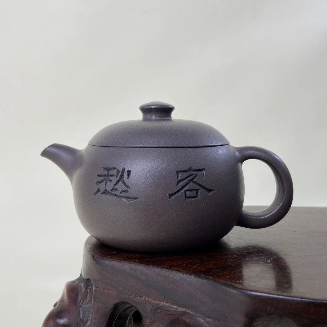 宜兴手工紫砂陶 （实力派）茶壶GS4046-4