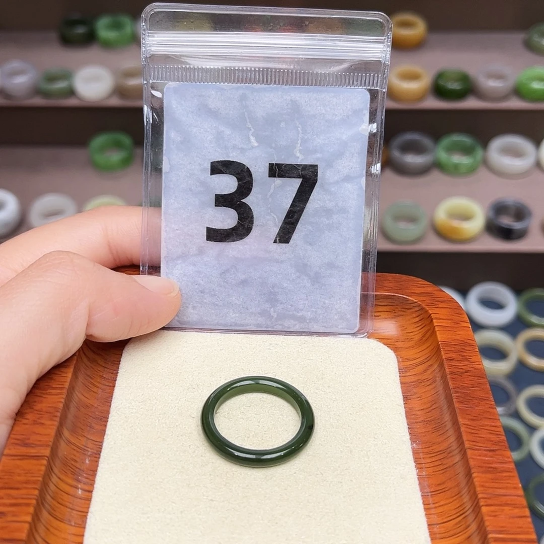 和田玉戒指未镶嵌19