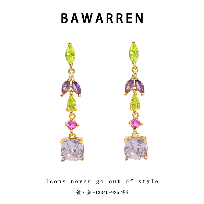 Bawarren 13340-【紫藤花】精美时尚百搭时尚耳环