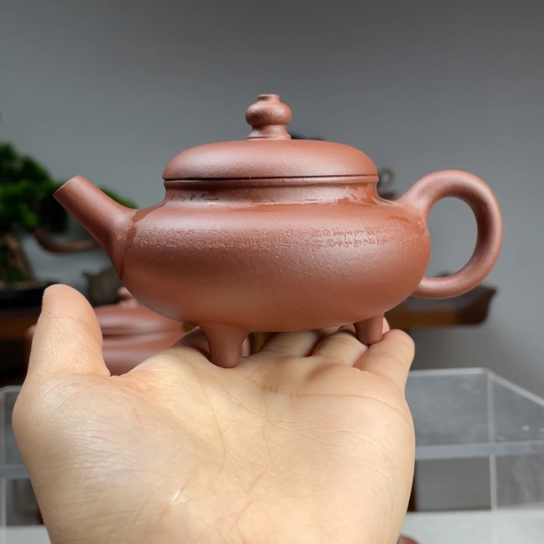 【闪购商品】紫砂茶壶＃***轴黑紫泥三足鼎立容量160cc刻字